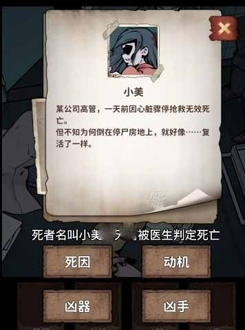 ͣʬ ͣʬͨعԽ