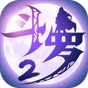 ޴½2ѡǸã޴½2ѡ幥һ