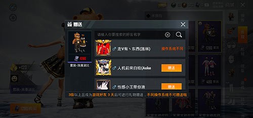 ƽӢҪ72Сʱ ƽӢͳҪ3