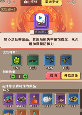 Ӣ۵ʯô Ӣ۵ʯ䷽