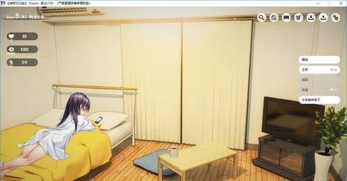 1roomذװ°
