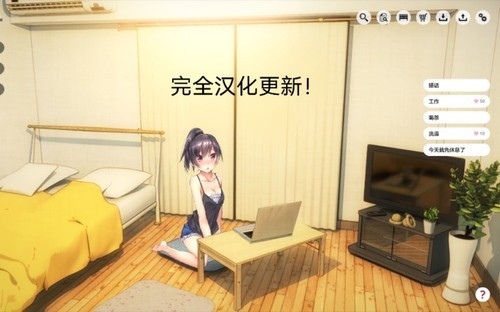 1roomĺ