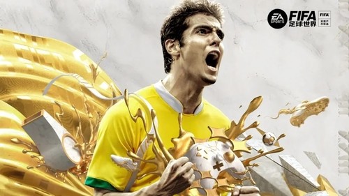 FIFAȡ5000ȯһ2023(ʵЧ) FIFAµȯһ
