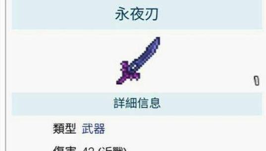 ̩̩֮ôϳ2023 ̩֮кϳɼȫ