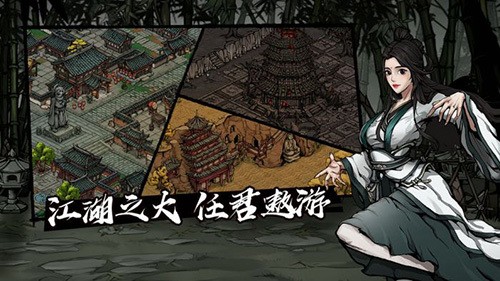 꽭2023-꽭