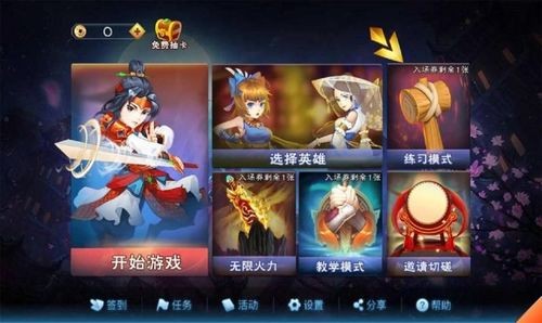 Ծ֮ذװ