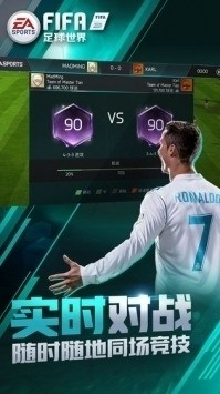 ȡ5000ȯfifa fifa¶һ