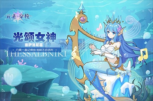 Ԫش󹫻ϵͳô Ԫش󹫻ϵͳ淨