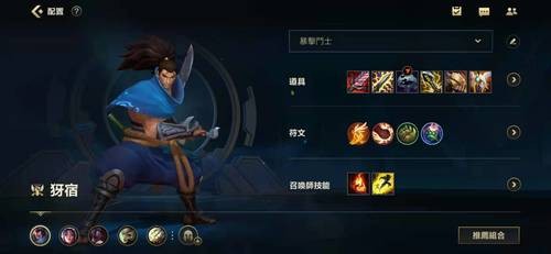 Ӣǿô2023 Ӣs9Ƽ