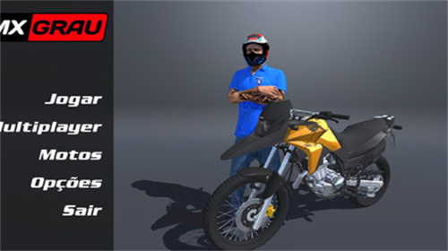 摩托车特技模拟器手游正版下载