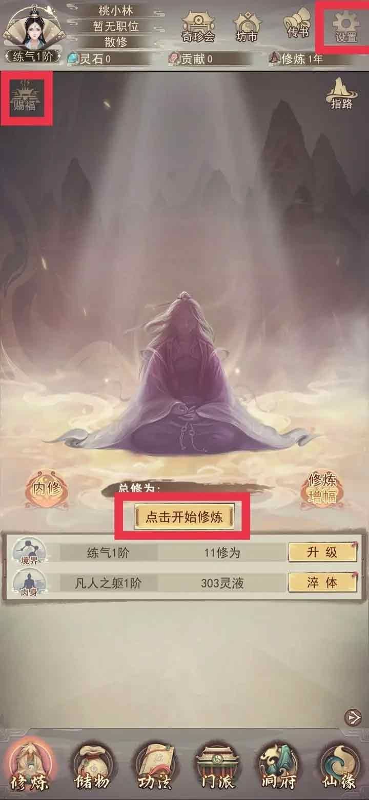 ˴˵һȫ ˴˵