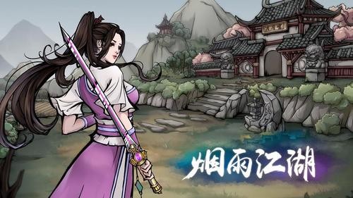 꽭ô-꽭