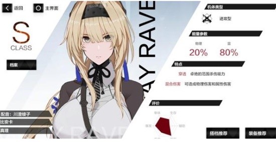 ս˫ʲô 淨
