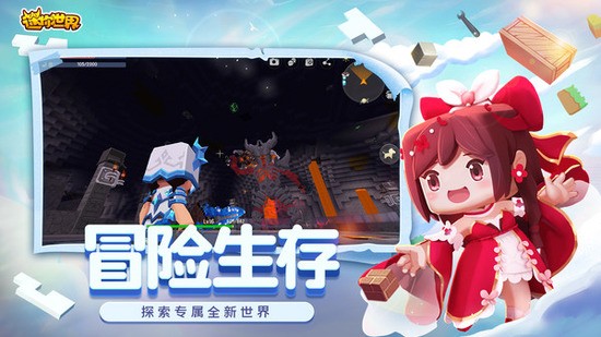 缤ò 缤2023