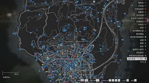 gta5´ô gta5´Ͳ