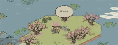 һ-һô