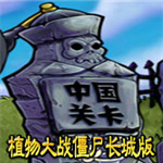 ֲսʬǰ
