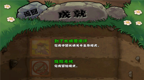 ֲսʬǰ