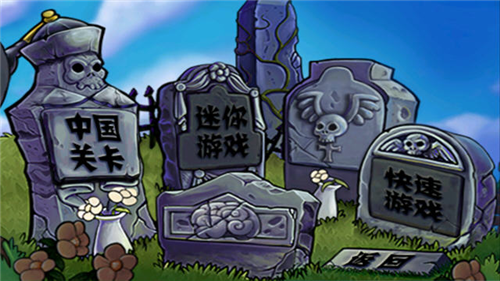 ֲսʬǰʯ