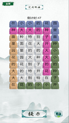 ħʦ°汾