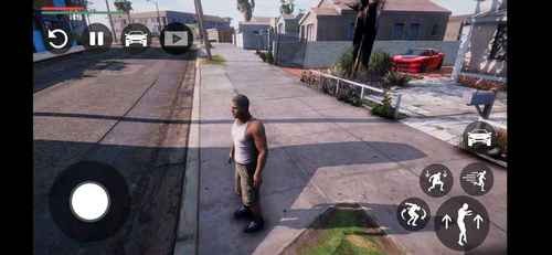 gta5ôս2023-gta5ôս
