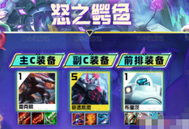 ƶ֮S8.5ŭ֮ô ƶ֮S8.5ŭ֮װƼ