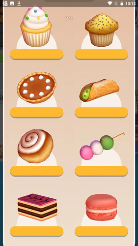 決ʱ޹