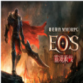 eos龳ɱ¾İ