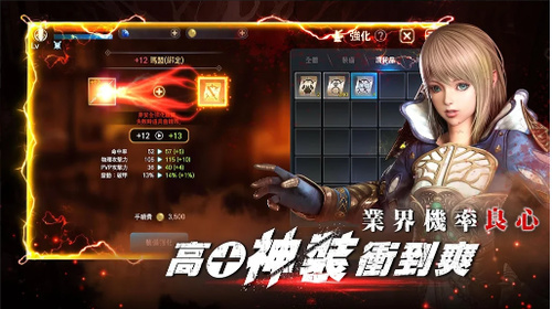 eos龳ɱ¾