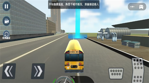 20230519114745699