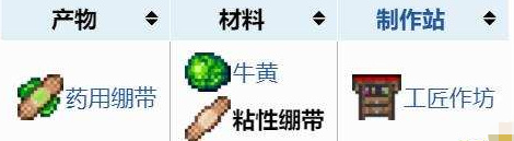 ̩ճԱˢÿ ̩ճԱˢһ