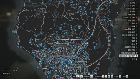 gta5´ô gta5´͹