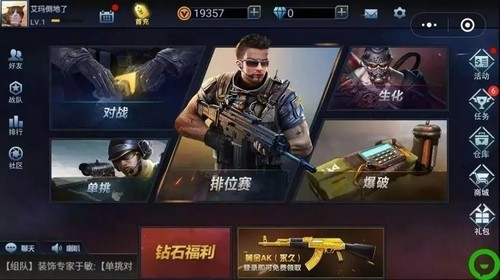 ȫǹ񼤻ȫȡ2023(ʵ) ȫǹ񼤻ȡ1000000ȯ