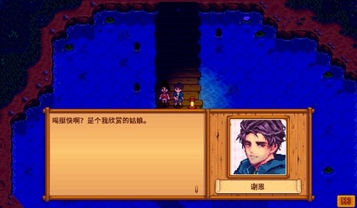 ¶лϲʲô ¶лϲ