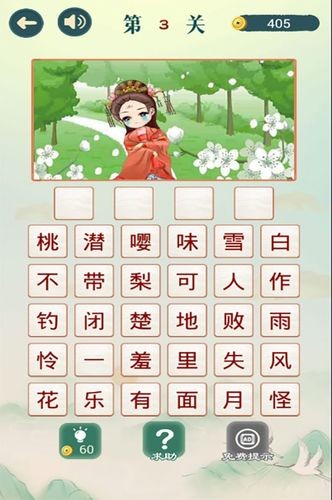 °汾