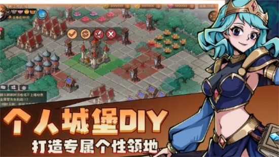 Լô 淨