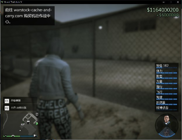 gta5ģʽˢ2 gta5Ͽbug