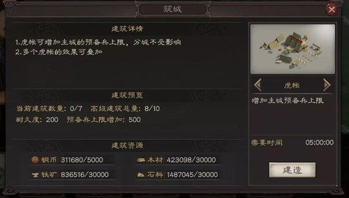 ־ս԰滢ӶԤ ־ս԰滢