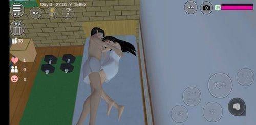 ӣУ԰ģôûҩˮ ûҩˮķ