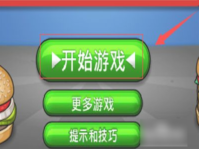 ϵδ浵 ϵ浵
