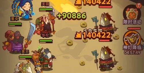 ֮ǿͼô ֮ǿͼƼ2023
