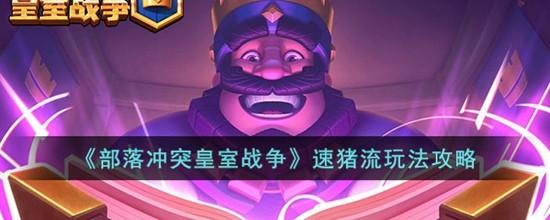 սô 淨