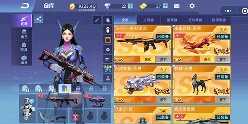 ȫǹ񼤻2023-ȫǹ񼤻20236