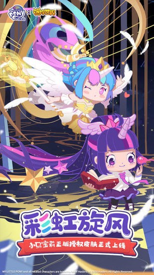 缤2023-缤2023Ƥ