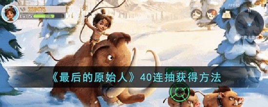ԭʼô40 ԭʼ40鷽
