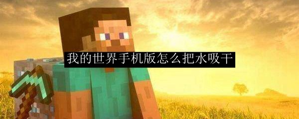 ҵôˮ ҵˮָ