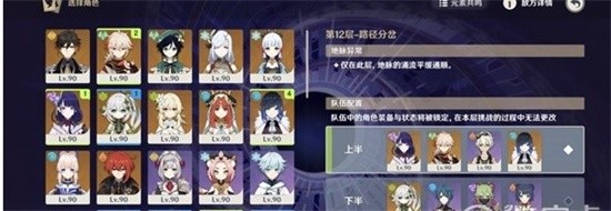 ԭ3.7Ԩô 3.7Ԩ淨ɷ