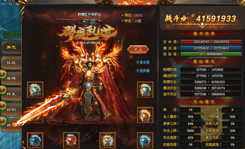䵥ְҵڰȫ2023(Ч) 䵥ְҵڰvip666ʵ