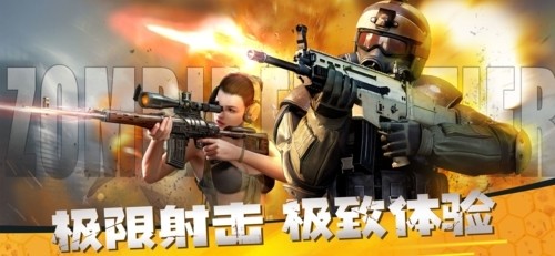 ʬǰ3d2023-ʬǰ3d2023