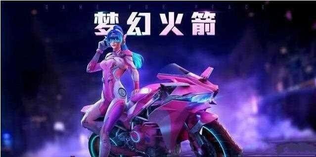 ƽӢȡŮװ λŮƤ